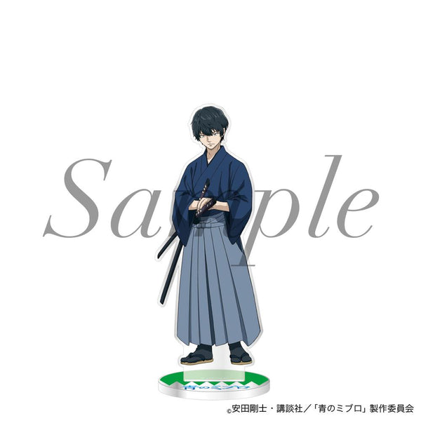 『青のミブロ』アクリルスタンド 斎藤 はじめ